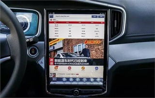 怎么查看汽车多少伏