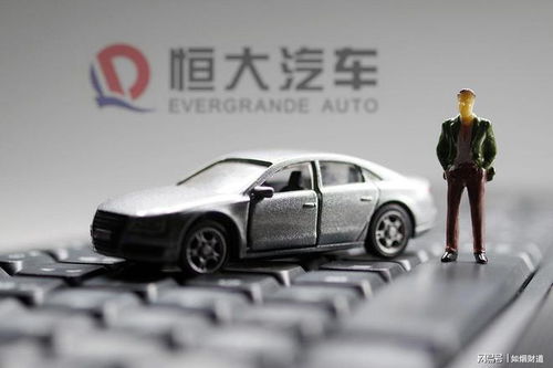 怎么查看汽车多少伏