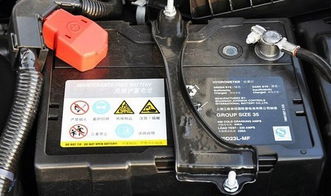 捷克汽车 电瓶多少伏