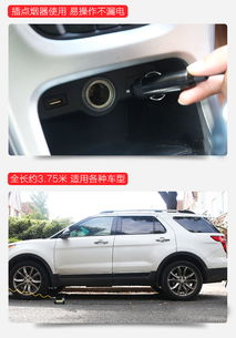 汽车充气充到多少bar
