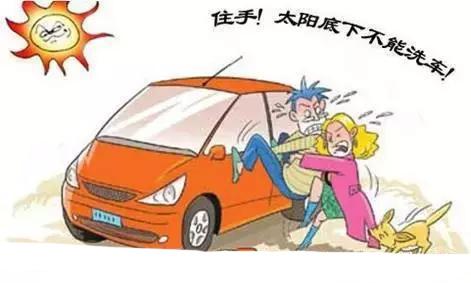 汽车油漆需要多少温度