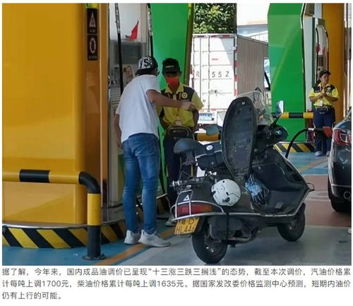 澄海汽车喷漆价格多少