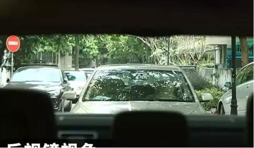 汽车后车距离多少最好