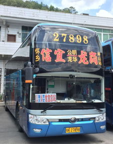 龙华汽车摊位价格多少