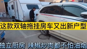 汽车超重17%等于多少
