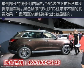 汽车通信模块价格多少
