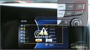 汽车通信模块价格多少