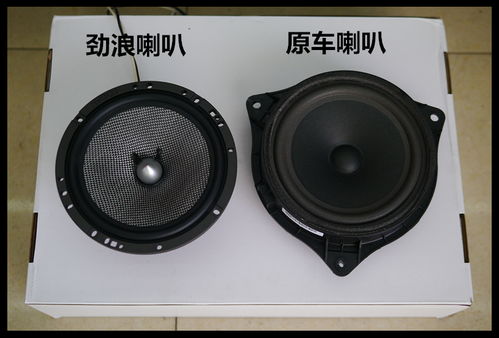 汽车喇叭寿命是多少