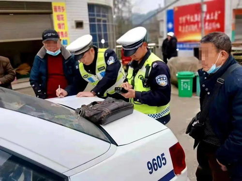汽车超员上路被罚多少