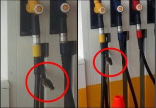 汽车加油枪直径多少
