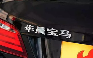 汽车抠标费用多少