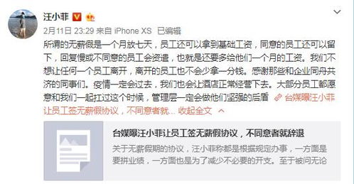 高考扁担女孩开通社媒账号？假