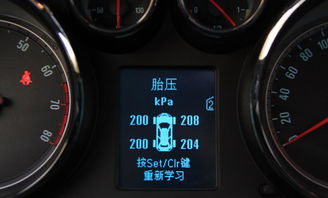 汽车水温多少才是高温