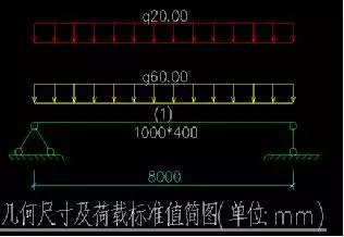汽车坡道荷载是多少