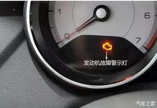 夏天汽车仪表温度多少