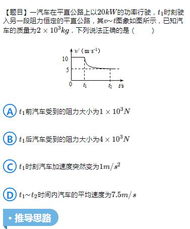 汽车启动功率要多少