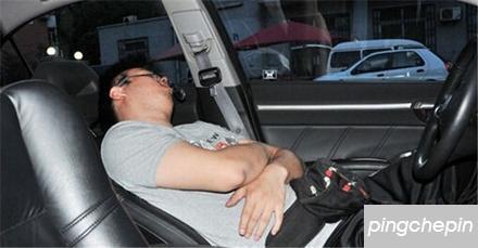 汽车冷气打压多少合适