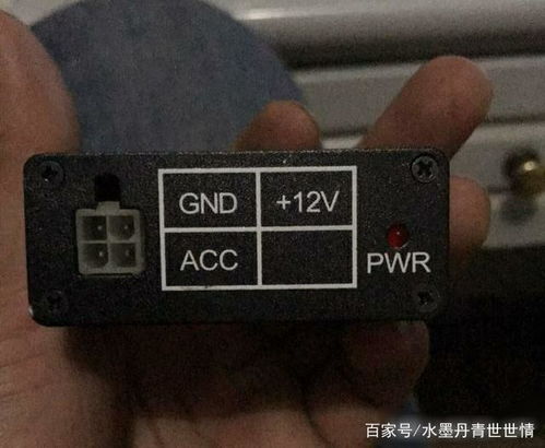 汽车电流正常多少正常