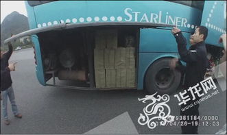 汽车带多少条香烟