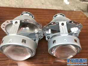 汽车透镜尺寸多少合适 汽车透镜尺寸多少合适