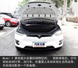 特斯拉汽车启动功率多少