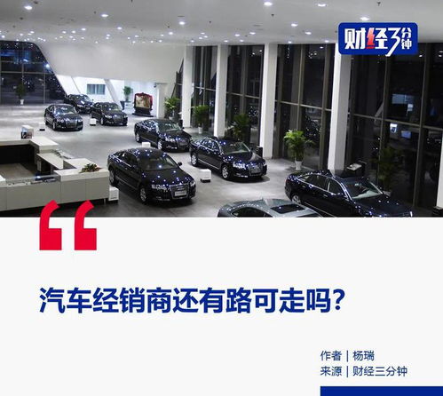 博兴汽车教练工资多少