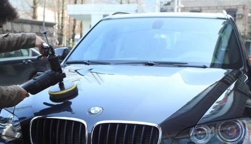 汽车抛光打蜡多少价位