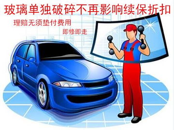 汽车气压调到多少合适