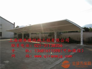 菏泽汽车棚价格多少