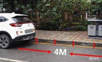 汽车判断距离多少合适