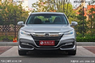 雅阁汽车台速多少