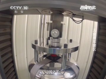儿童汽车承重标准多少