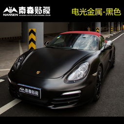 汽车改颜色要多少 汽车改颜色要多少