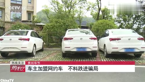 滴滴要求汽车多少排量