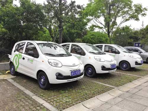 杭州共享汽车收费多少