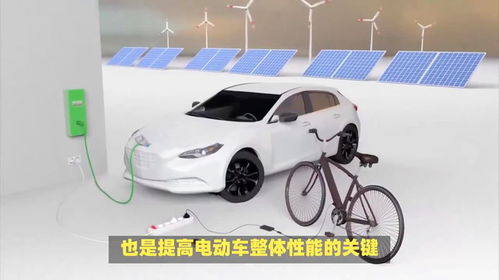汽车电箱距离多少 汽车电箱距离多少