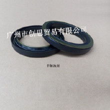 汽车全车大概多少油封