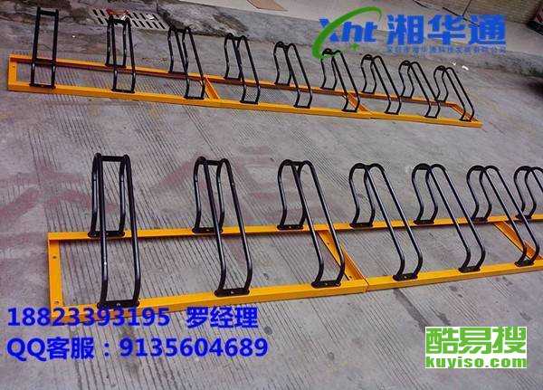 汽车停车架宽度多少