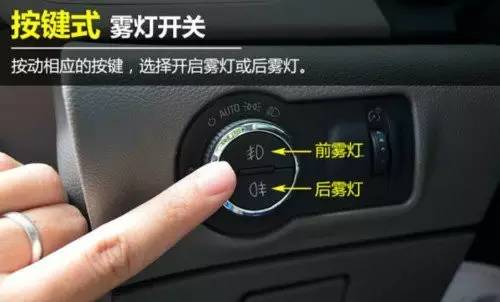 汽车近光灯多少瓦数