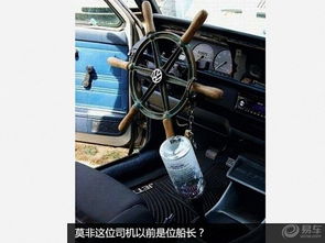 牛牛汽车电话多少 牛牛汽车电话多少