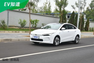 汽车电耗夏日续航多少
