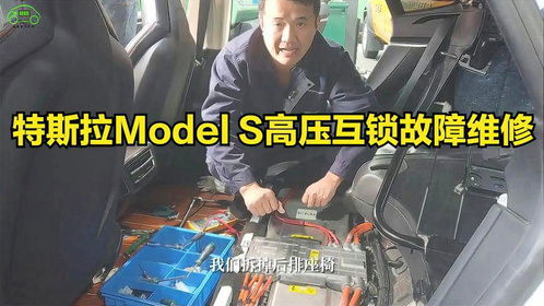 汽车b电压是多少