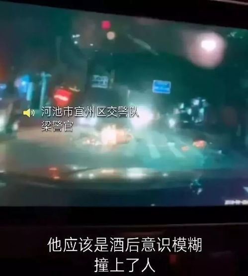 汽车视频展示多少秒