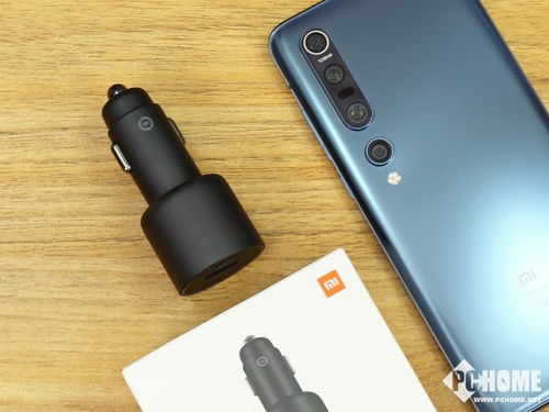 小米汽车多少功率充电