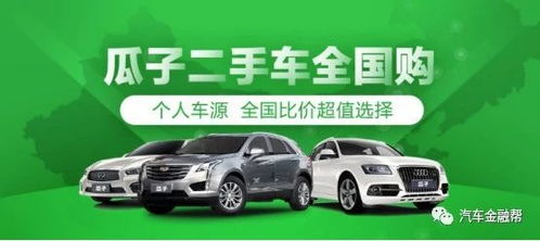 通河汽车多少钱 通河汽车多少钱