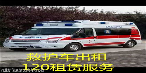 霍邱汽车救援费用多少 霍邱汽车救援费用多少