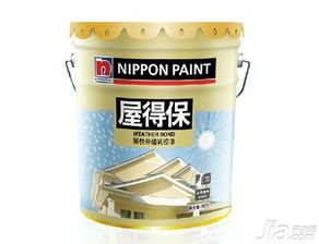 立邦汽车修补价格多少 立邦汽车修补价格多少
