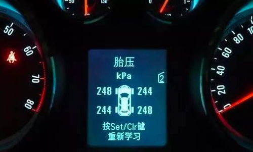 汽车打胎压打多少