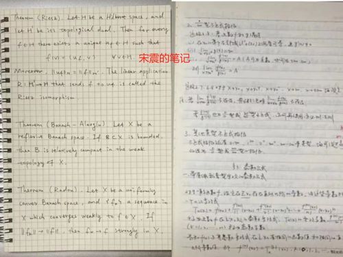 清华高颜值学霸被质疑炒作 本人回应