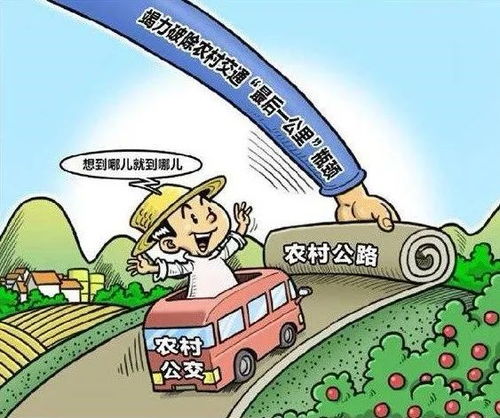 以军称袭击80多处伊核项目相关目标